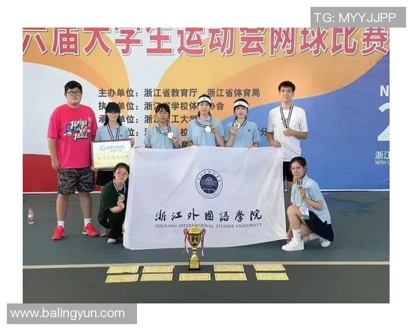 广州网球队全国锦标赛拼搏历程回顾与展望